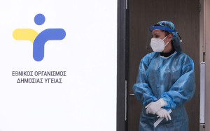 ΕΟΔΥ: Πού θα γίνουν δωρεάν rapid test την Τρίτη (5/12)