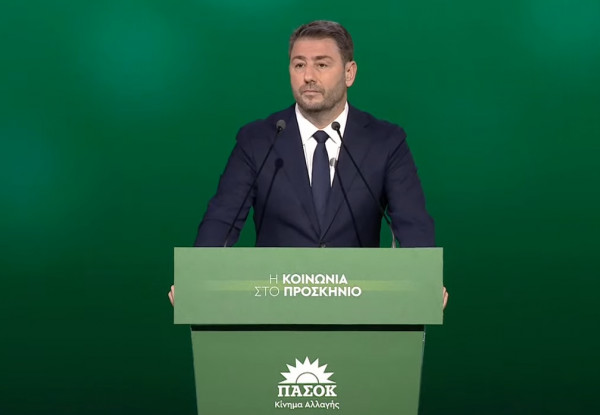 Ανδρουλάκης: «Πόρτα» σε ΝΔ, ΣΥΡΙΖΑ και όσους έφυγαν στα... δύσκολα
