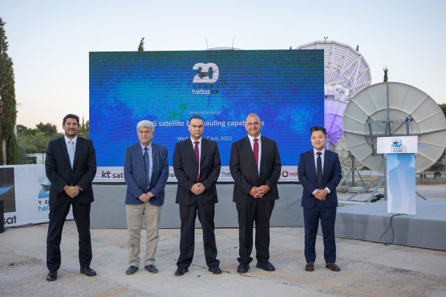 Η Hellas Sat πραγματοποιεί Δορυφορική Διασύνδεση Δικτύων 5G
