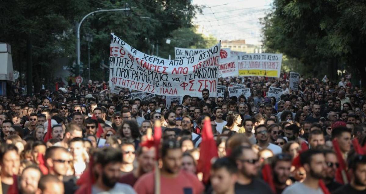 Στα σκαριά το νομοσχέδιο για τις διαδηλώσεις