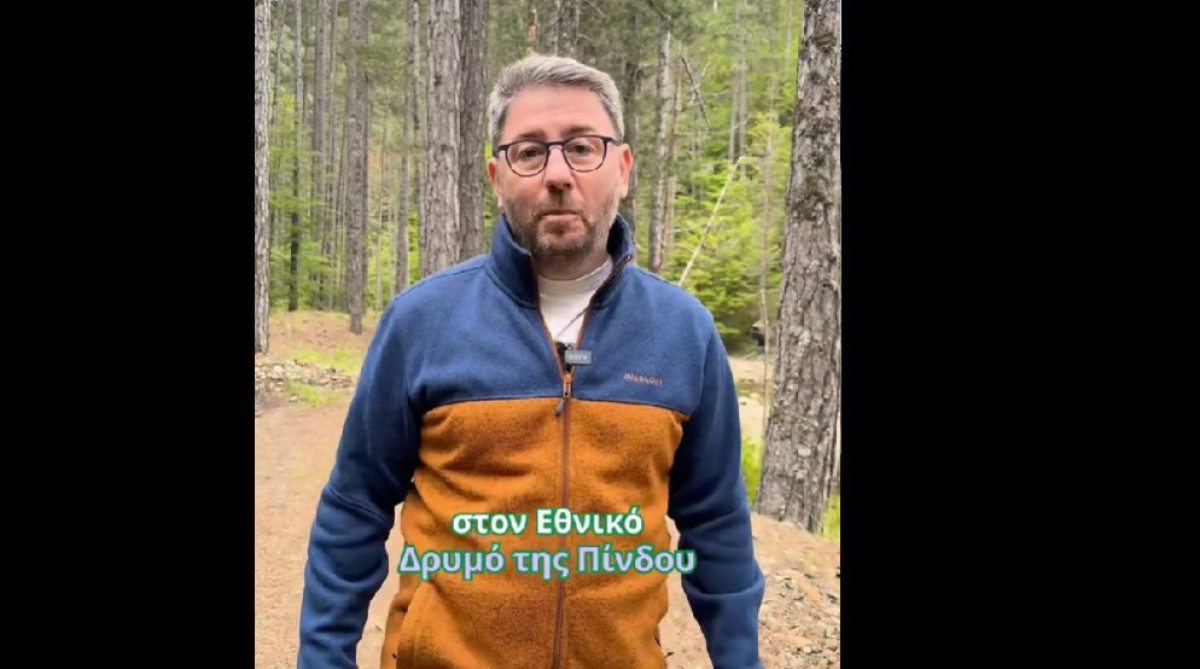 Στη Βάλια Κάλντα ο Ανδρουλάκης για την Παγκόσμια Ημέρα Περιβάλλοντος