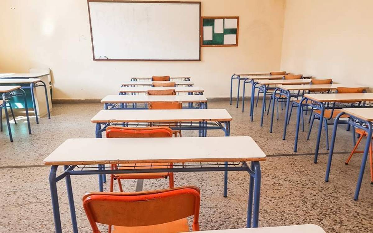 Επιστροφή στα θρανία για μαθητές Γυμνασίου, Α' και Β' Λυκείου