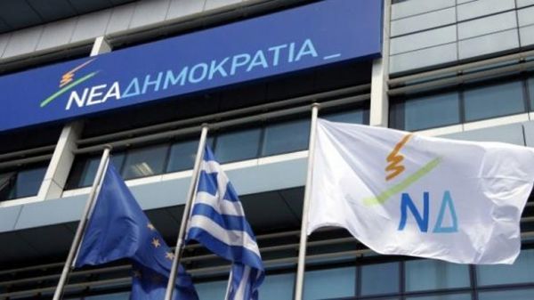 ΝΔ: Η χώρα σέρνεται- Η κοινωνία δεν αντέχει άλλο
