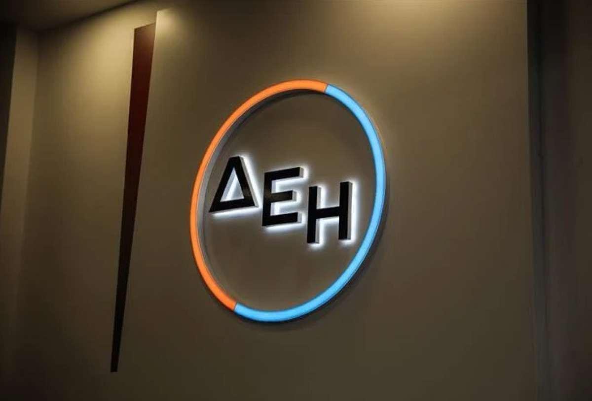Η ΔΕΗ εξαγόρασε τις συμμετοχές μειοψηφίας της Fondul Proprietatea