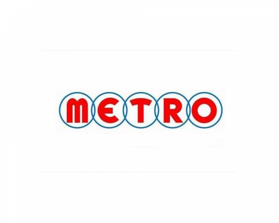 METRO ΑΕΒΕ: Επενδύσεις 100 εκατ. ευρώ μέχρι το 2022