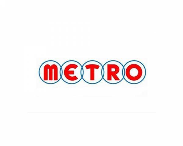 METRO ΑΕΒΕ: Επενδύσεις 100 εκατ. ευρώ μέχρι το 2022