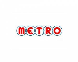 METRO ΑΕΒΕ: Επενδύσεις 100 εκατ. ευρώ μέχρι το 2022