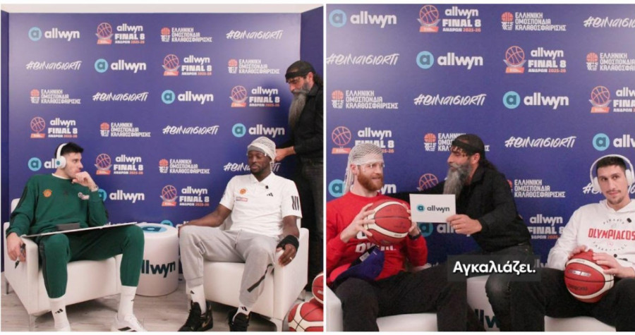 Allwyn Final 8: Τζέριαν Γκραντ και…Θωμάς Γουόκαπ απαγγέλλουν μαντινάδες σε άπταιστα Κρητικά στους Καλαϊτζάκη και Λαρεντζάκη (vid.)