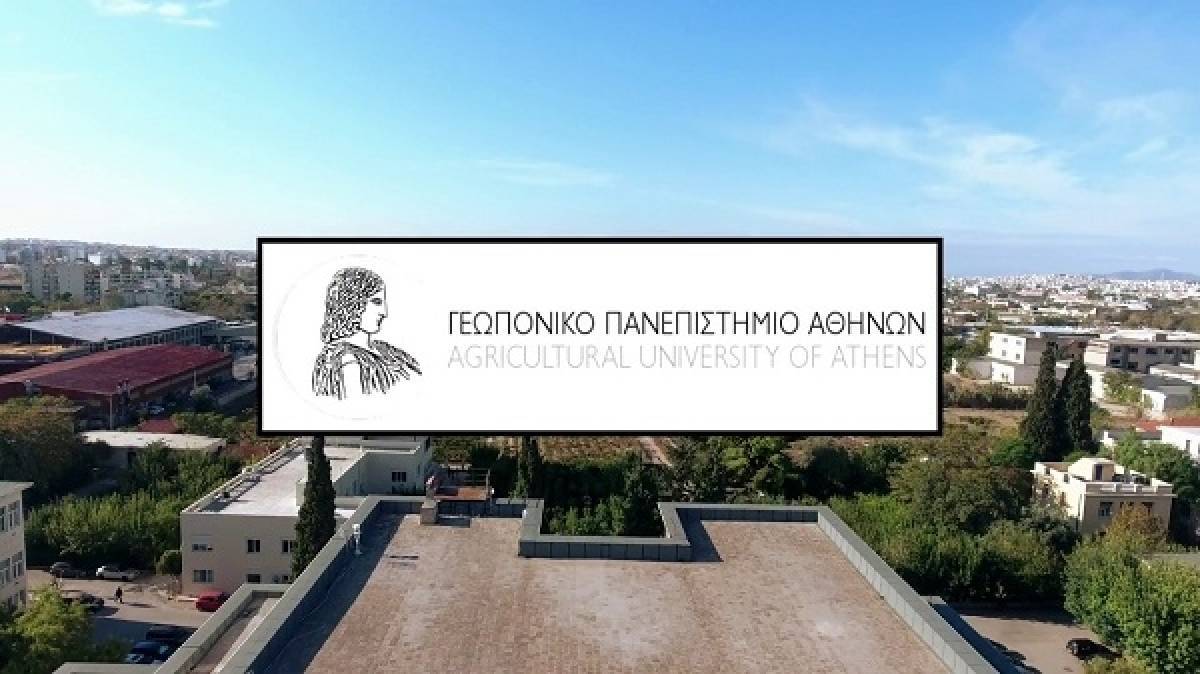 Στην «ελίτ» των ευρωπαϊκών πανεπιστημίων το Γεωπονικό Πανεπιστήμιο Αθηνών