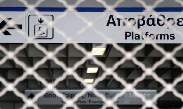 Ταλαιπωρία για το επιβατικό κοινό-Πώς θα κινηθούν μετρό, λεωφορεία, τρόλεϊ