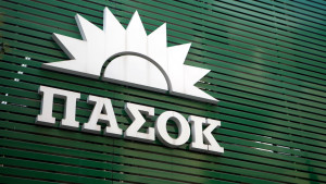 ΠΑΣΟΚ: Σε πολιτικό βέρτιγκο ο Μαρινάκης – Η κυβέρνηση αφήνει ανοιχτό παράθυρο για συμμετοχή της Τουρκίας στο SAFE