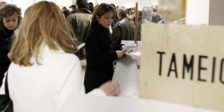 Oδηγός με 10 ερωταπαντήσεις για την ρύθμιση χρεών στην εφορία