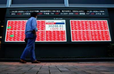H «Όμικρον»...κοκκίνισε τις ασιατικές αγορές-Πτώση άνω του 1,5% ο Nikkei