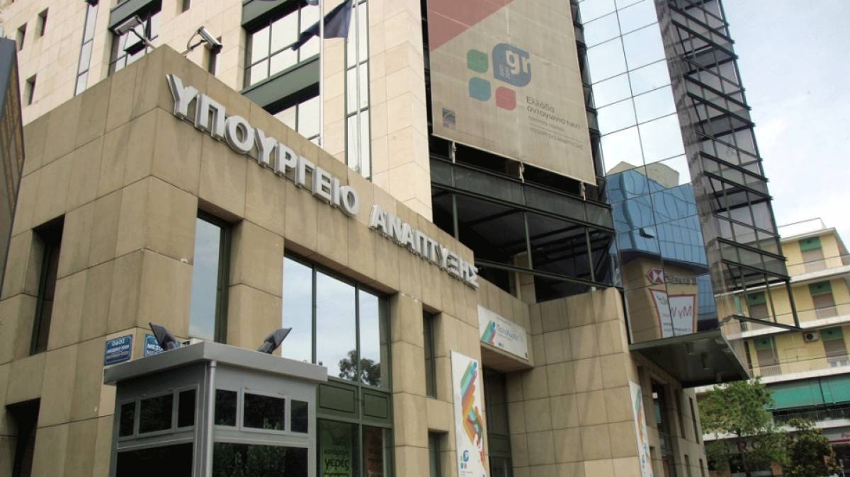 ΥΠΑΝ: Λουκέτο σε έξι επιχειρήσεις λόγω συνωστισμού