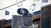 Λουκέτο στην ΕΡΤ από την κυβέρνηση