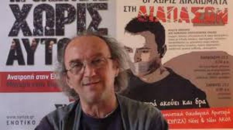Λάμπρου: Ο Πανούσης προσπαθεί να με σπιλώσει