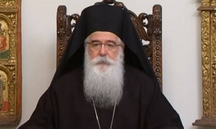 Μητροπολίτης Δημητριάδος Ιγνάτιος: Απαγορεύει αναφορές σε κορονοϊό και μη εμβολιασμό