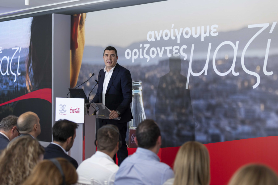 ΙΟΒΕ: Ισχυρό κοινωνικοοικονομικό αποτύπωμα της Coca-Cola στην Ελλάδα την τριετία 2022-2024