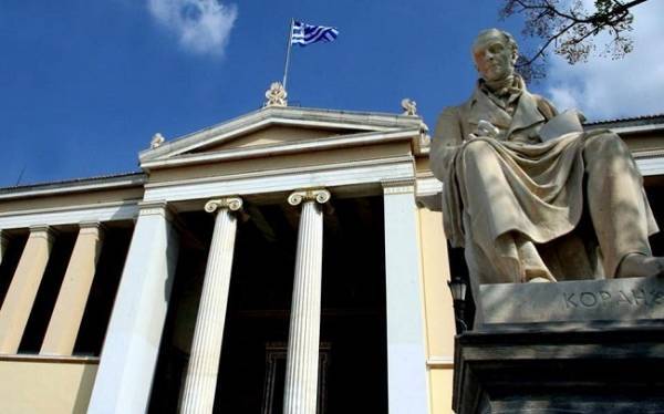 ΕΚΠΑ και ΑΠΘ ανάμεσα στα 300 καλύτερα Πανεπιστήμια παγκοσμίως