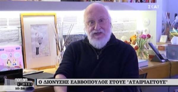 Ο Σαββόπουλος, οι εγγαστρίμυθοι του Ανδρέα και ο αρκουδιάρης Πολάκης