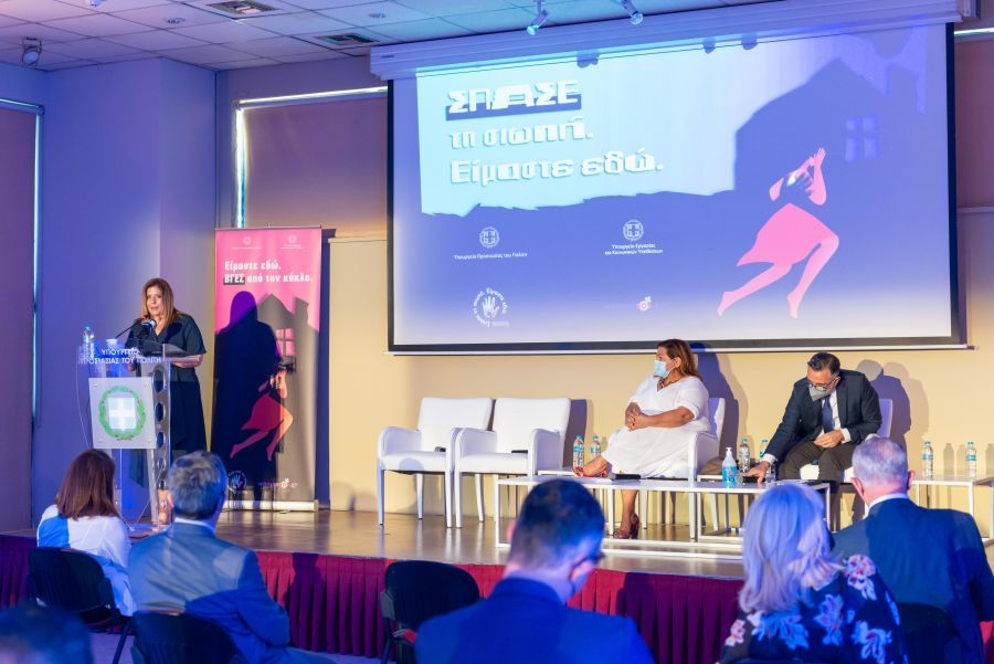 Κυβερνητικές δράσεις για την ενδοοικογενειακή βία-Τι αλλάζει στην αστυνομία