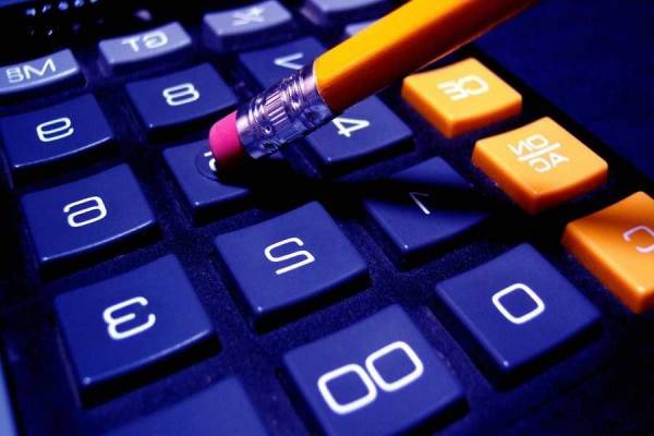 Ποια εισοδήματα απαλλάσσονται το 2021 από την εισφορά αλληλεγγύης