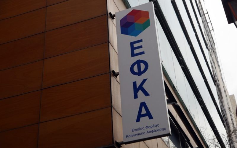 Εξώδικο στον ΕΦΚΑ από πρώην μετόχους του ΟΑΣΘ