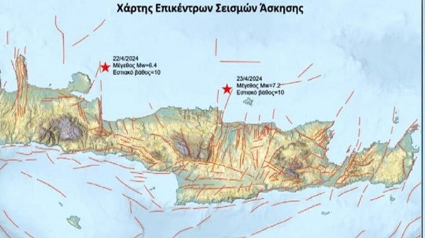 Λέκκας για άσκηση «Μίνωας»: Να προσαρμοζόμαστε και να οργανωνόμαστε
