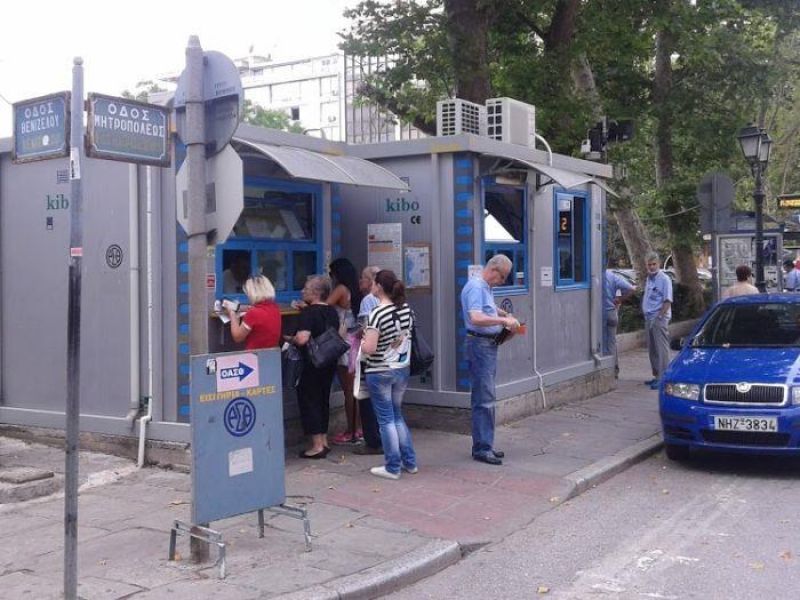 ΟΑΣΘ: Θα αποζημιωθούν οι κάτοχοι καρτών απεριορίστων διαδρομών