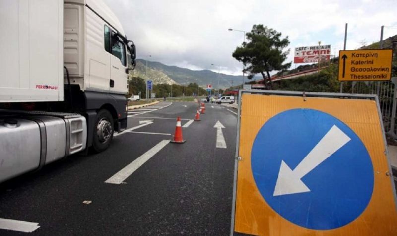 Εργασίες συντήρησης στην Εθνική Οδό Θεσσαλονίκης-Έδεσσας