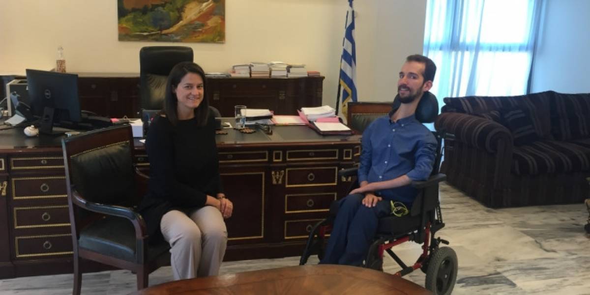 Η θέση των ΑμεΑ στην εκπαιδευτική διαδικασία στη συνάντηση Κεραμέως-Κυμπουρόπουλου