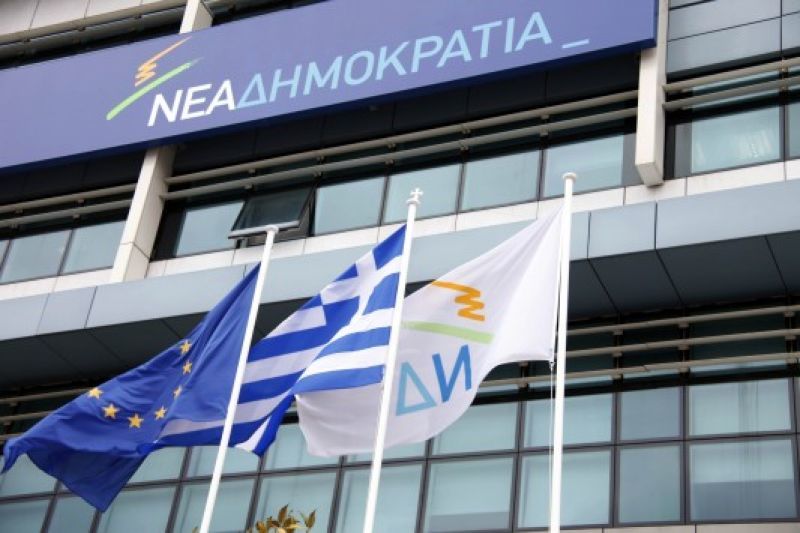 ΝΔ: Σχέδιο ακυβερνησίας οι αλλαγές στον εκλογικό νόμο