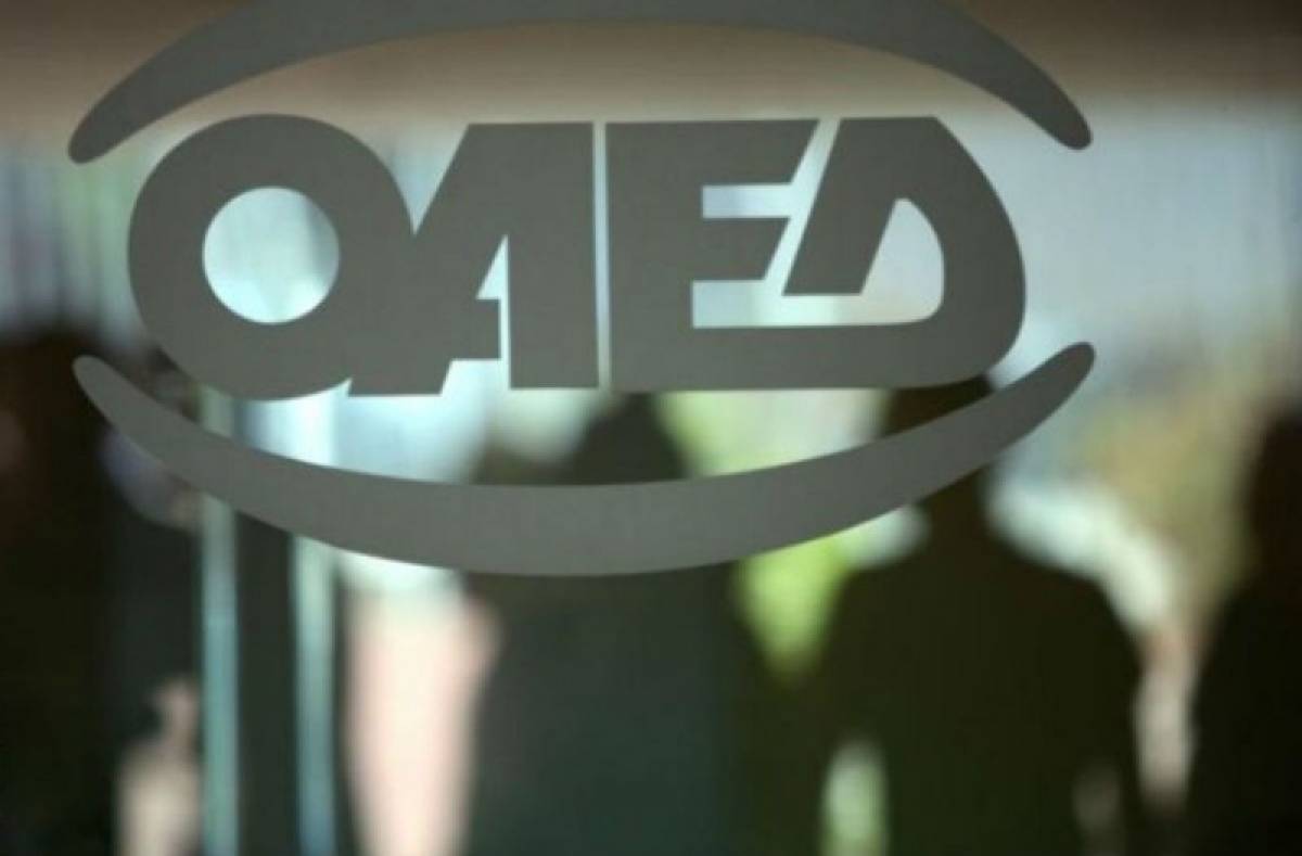 ΟΑΕΔ: Κατακόρυφη αύξηση των νέων θέσεων εργασίας τον Οκτώβριο