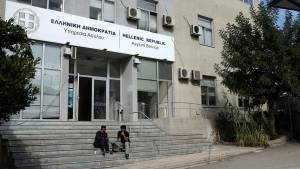 Σε λειτουργία η πλατφόρμα για τις άδειες διαμονής μεταναστών