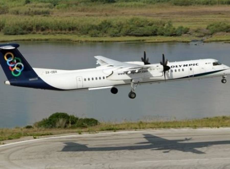 Olympic Air: Ακυρώσεις και τροποποιήσεις πτήσεων στις 21-23 Σεπτεμβρίου