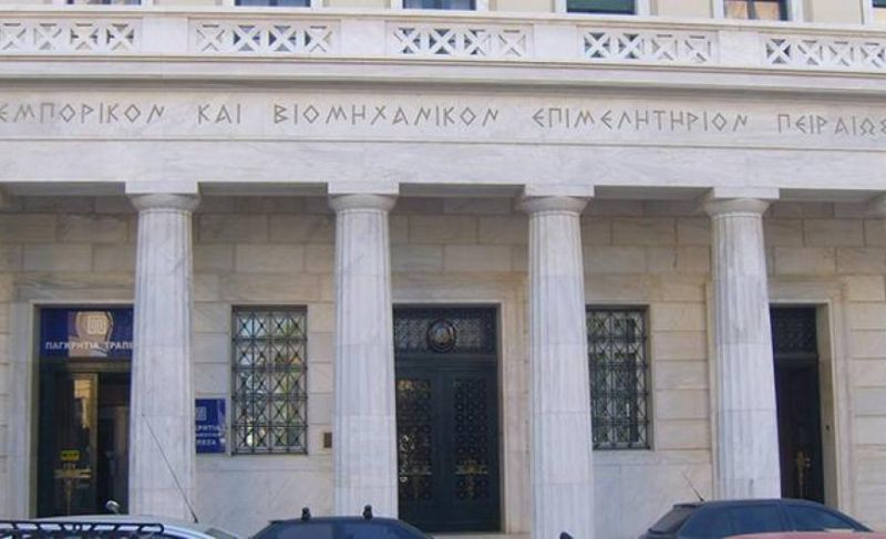 Μνημόνιο Συνεργασίας υπέγραψαν ΒΕΠ και Εθνικό Κέντρο Τεκμηρίωσης