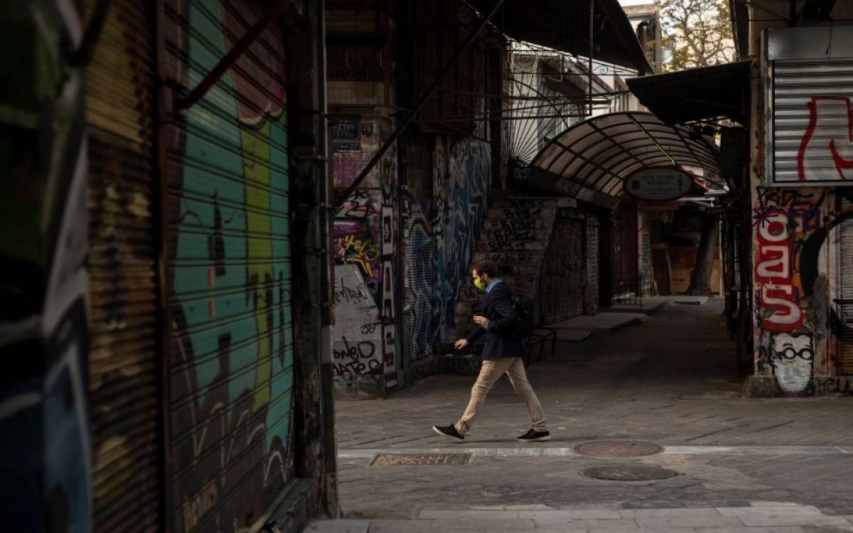 Λιανεμπόριο: «Βουτιά» 11,3% στον τζίρο του Φεβρουαρίου-Ανήλθε στα €2,1 δισ.