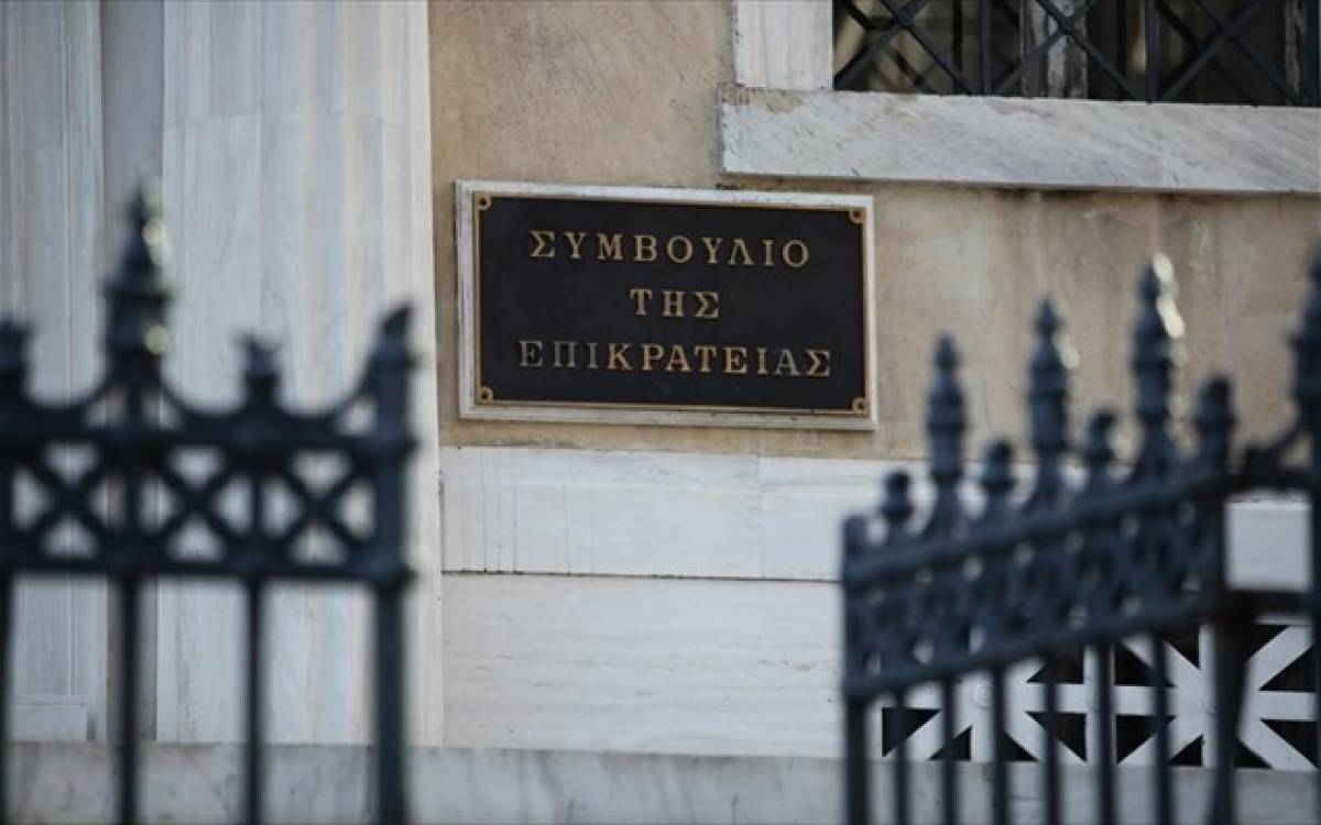 Έξω από το ΣτΕ οι συνταξιούχοι για τα αναδρομικά