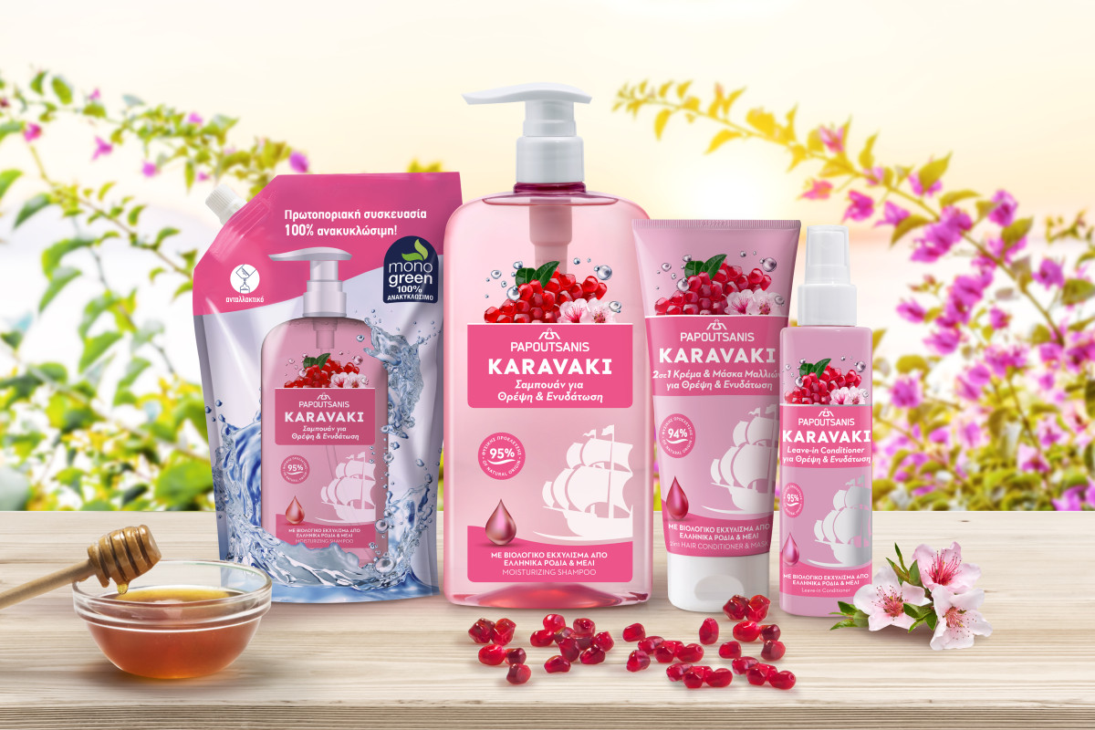 Σειρά KARAVAKI Θρέψη &amp; Ενυδάτωση από την ΠΑΠΟΥΤΣΑΝΗΣ
