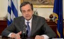 Σε "ευρωπαϊκή ρότα" η ανακοίνωση Σαμαρά για συμψηφισμό οφειλών ΦΠΑ- Αγωνία σε πολλές ΜμΕ για το χρόνο υλοποίησης