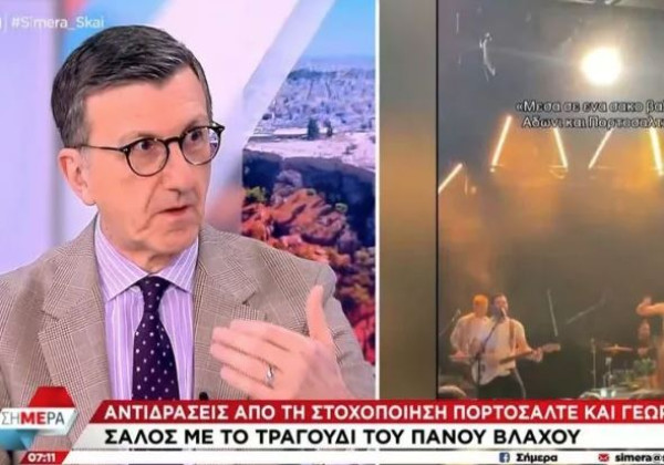 Πορτοσάλτε: Διατίθεμαι να μιλήσω με όποιον θέλει το κακό μου