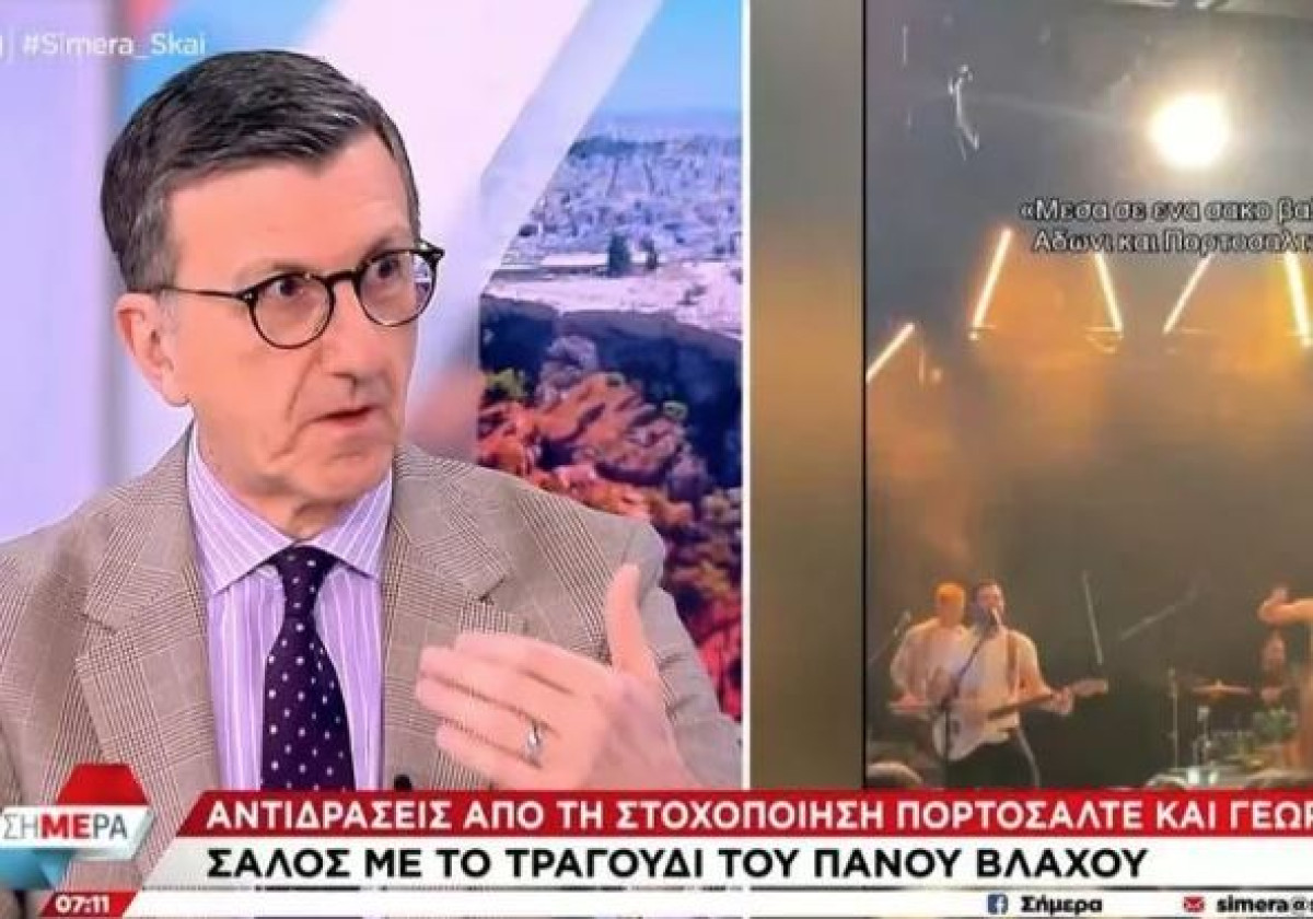 Πορτοσάλτε: Διατίθεμαι να μιλήσω με όποιον θέλει το κακό μου