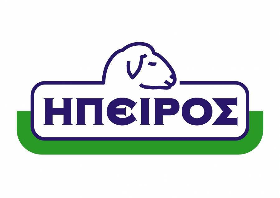 ΗΠΕΙΡΟΣ: Υλοποιεί επενδυτικό πλάνο 20 εκατ. ευρώ
