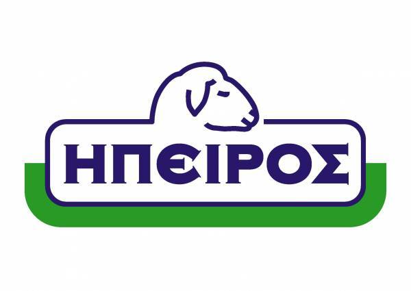 ΗΠΕΙΡΟΣ: Υλοποιεί επενδυτικό πλάνο 20 εκατ. ευρώ