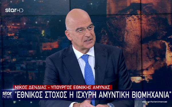 Δένδιας: Προφανώς μπορούμε να φτιάξουμε δικά μας drones