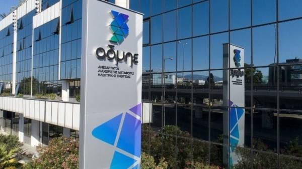 ΑΔΜΗΕ: Εκτός λειτουργίας δύο κρίσιμα κυκλώματα- Αναμένεται δύσκολη νύχτα