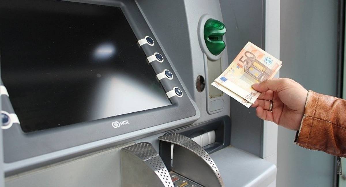 Πότε ξεκινά η καταβολή των συντάξεων Φεβρουαρίου