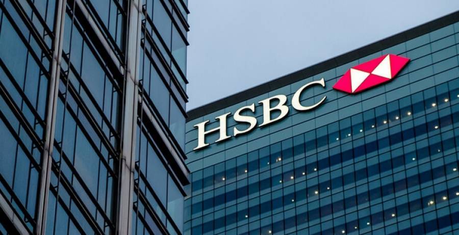 HSBC: Σε καλή τροχιά η ελληνική ανάπτυξη-Ποιοι οι κίνδυνοι