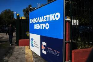 Lockdown για τους 60+ που δεν έκαναν την ενισχυτική δόση