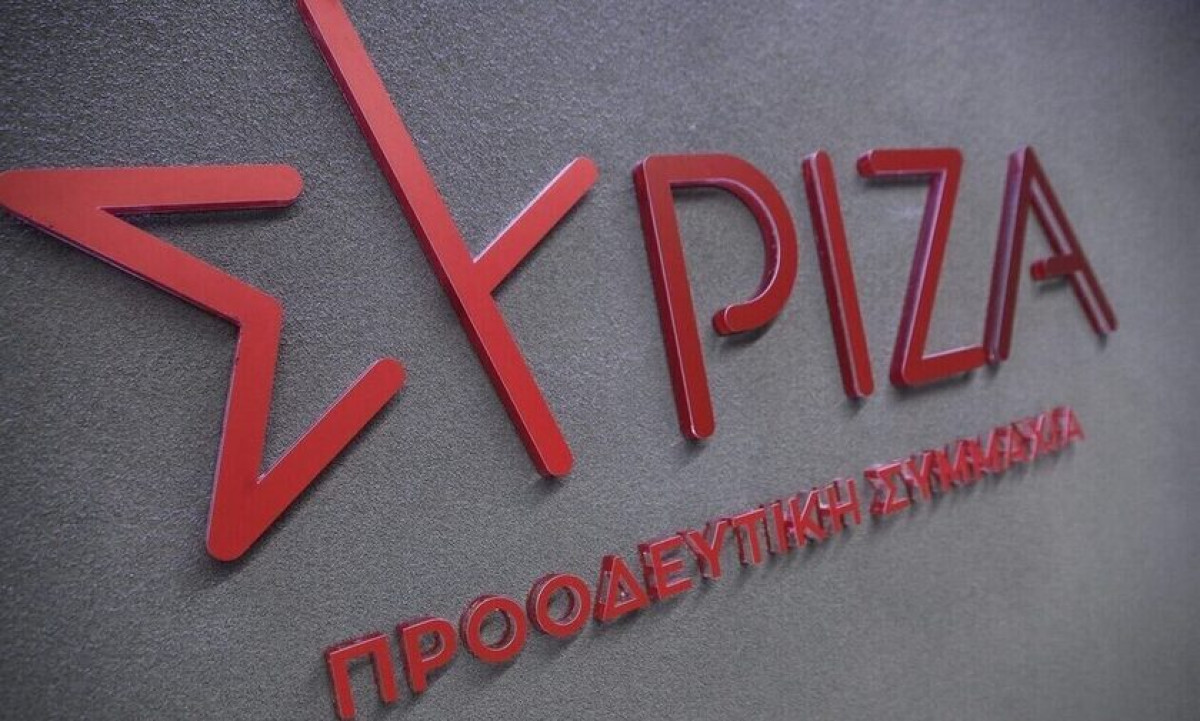 ΣΥΡΙΖΑ για Σπυράκη: Ο Μητσοτάκης δεν ξέρει τι να πρωτοσυγκαλύψει